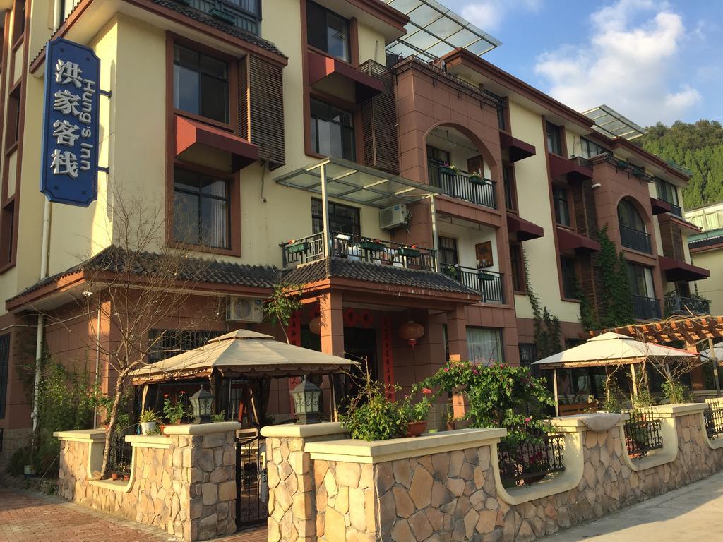 Hongjia Homestay Thousand Island Lake Εξωτερικό φωτογραφία